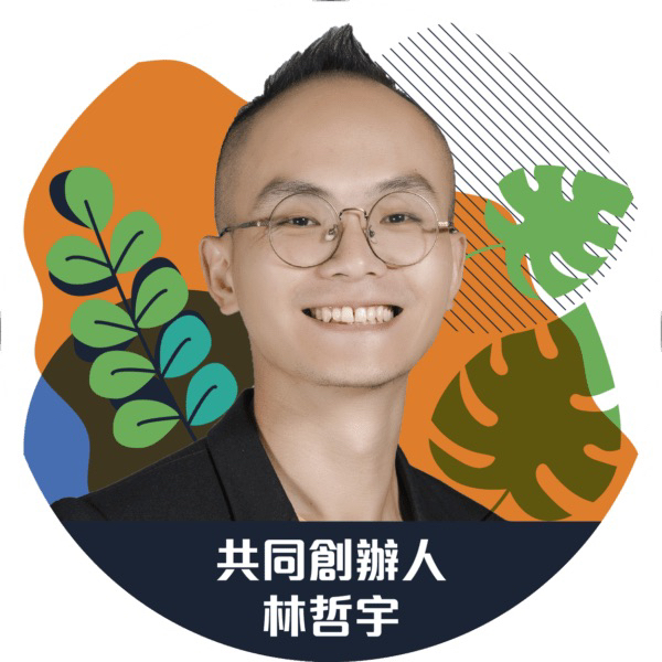 Line社群找哲宇